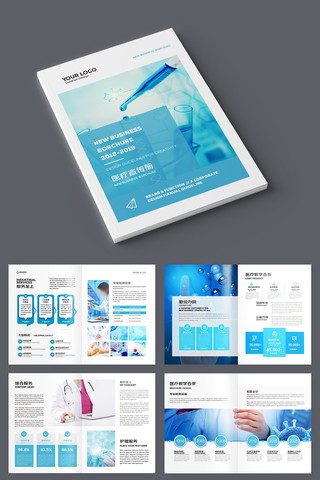 ����ҽ�ƻ���ģ�� AI