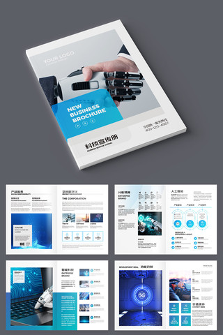 �߿Ƽ����� AI