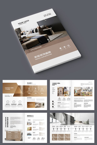 �Ҿ�װ����ƻ��� AI