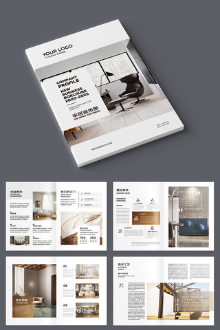 ��Լ�Ҿ�װ�λ��� AI