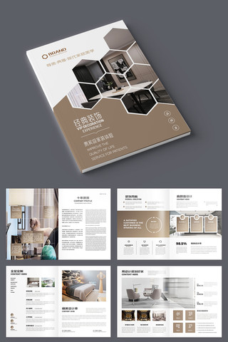 ��Լװ�������� AI