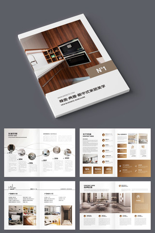 ��Լװ�������� AI