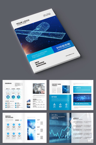 �Ƽ�����ģ�� AI