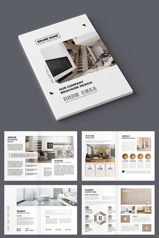 ȫ�ݶ��ƻ��� AI