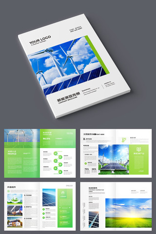 ����Դ������� AI