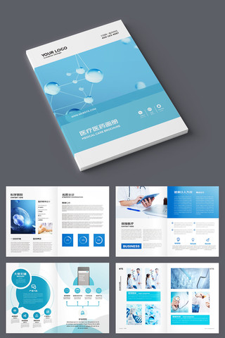 ҽ�ƻ���ģ�� AI