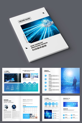 ���׿Ƽ����� AI