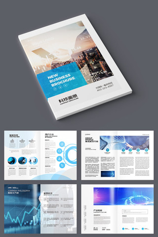 ������ɫ�Ƽ����� AI