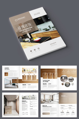 װ�β��ϻ��� AI