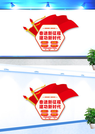 �ܽ������̽�����ʱ���Ļ�ǽ