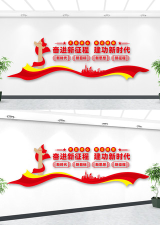 �ܽ������̽�����ʱ���Ļ�ǽ