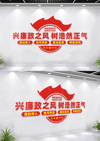 ���������Ļ�ǽ���