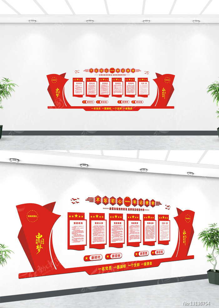 ���������Ļ�ǽ��� 