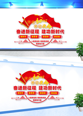 �ܽ������̽�����ʱ���Ļ�ǽ