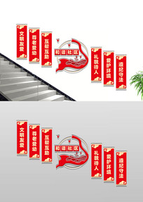 ��г����¥���Ļ�ǽ