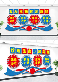  ���������Ļ�ǽ