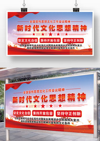 ѧϰȫ������˼�빤������չ��