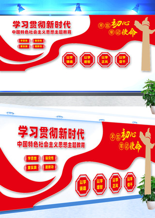 ������������Ļ�ǽ