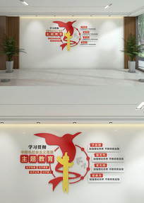 ��ҵ�Ļ���ɫ�Ļ�ǽ