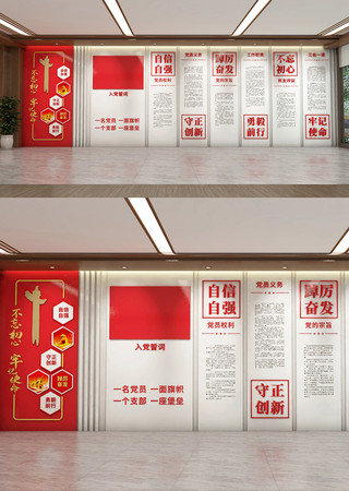 ��֧���Ļ�ǽ