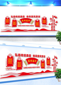 �ҷ��ѵ�Ļ�ǽ