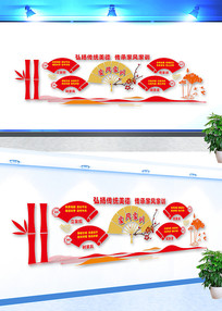 �ҷ��ѵ�Ļ�ǽ�ҷ��ѵ����ǽ