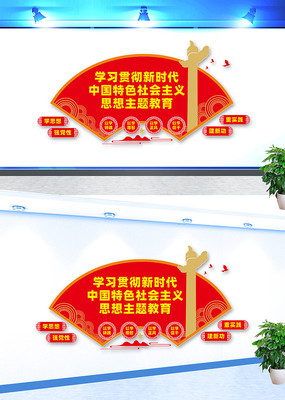 Ļǽ