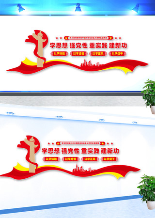 ��������Ļ�ǽ