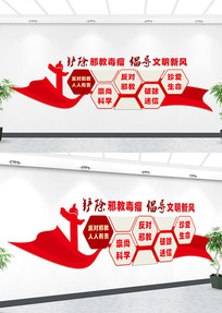 ����а���Ļ�ǽ