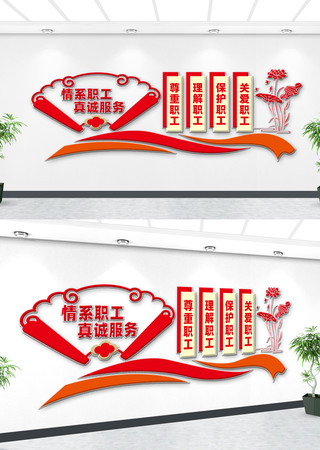 �����Ļ�ǽ CDR