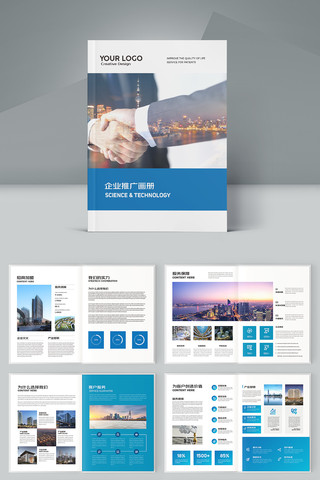 ��ɫ��ҵ�������� AI