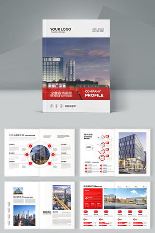 ��ҵ������ AI