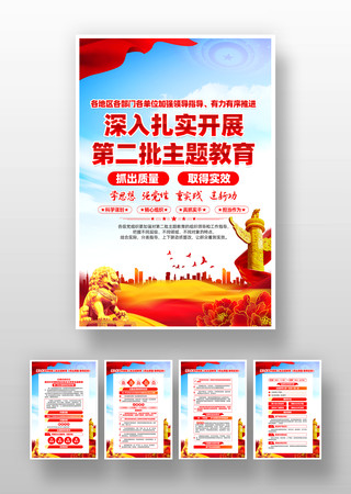 ���뿪չ�ڶ���������������һ�