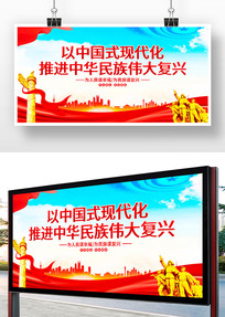 �ƽ��л�����ΰ����չ��