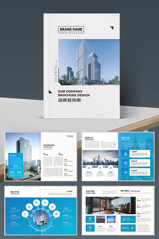 ������ҵ������ģ�� AI