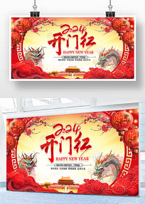 2024꿪źչ