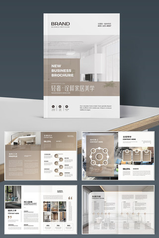 ����Ҿӻ���ģ�� AI