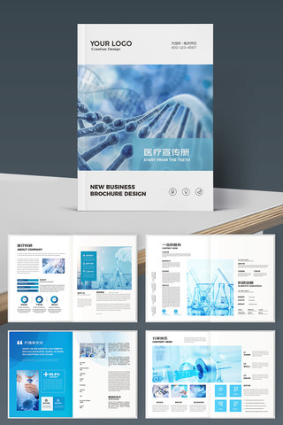 ����ҽ�ƻ���ģ�� AI