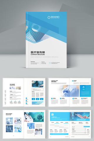 ����ҽ�ƻ���ģ�� AI