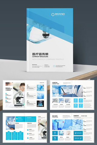 ����ҽԺ���� AI