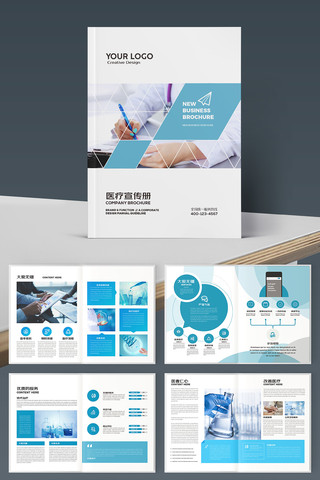 ����ҽԺ���� AI