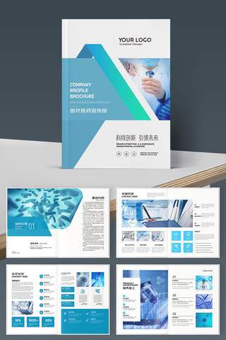 ����ҽԺ���� AI