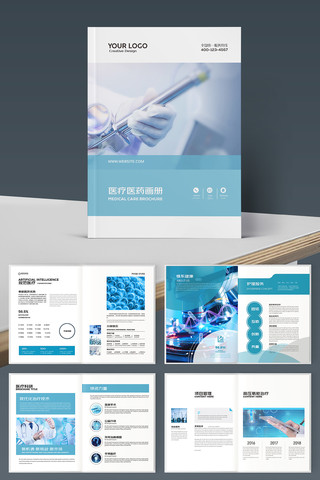 ����ҽԺ���� AI