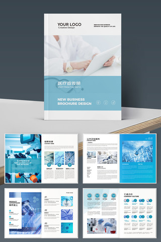 ����ҽԺ���� AI