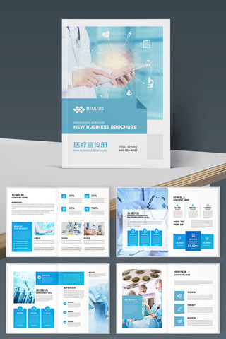 ����ҽԺ������ AI