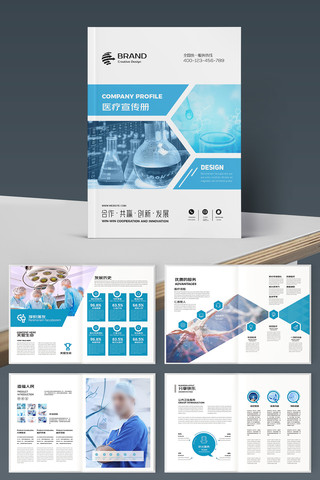 ����ҽԺ������ AI