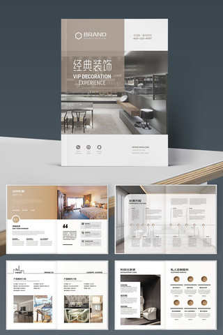 ����װ�ι�˾������ AI