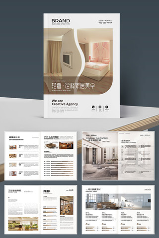 ����װ�ι�˾������ AI