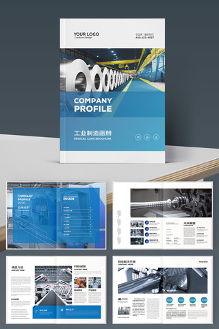 ��ҵ������ AI