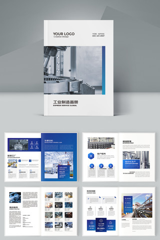 ��ҵ������ AI